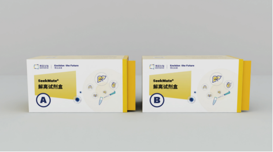 SeekMate® Tissue Dissociation Kit A Pro - 30 Tests