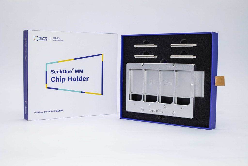 SeekMate Cell Counter Chip - 50 Pieces